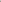 Enhance your holiday decor with a stylish and contemporary 6ft Grey Pencil Christmas Tree.
